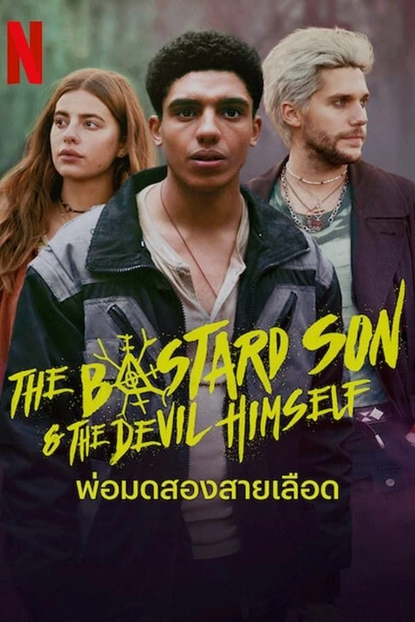 The Bastard Son The Devil Himself Juliste