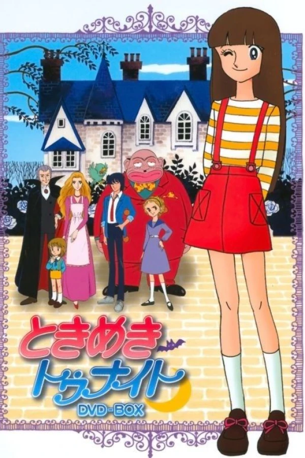 Tokimeki Tonight Juliste