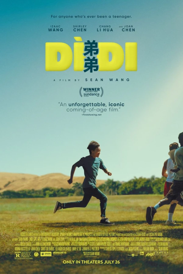 Dìdi Juliste