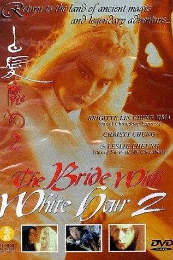 The Bride with White Hair 2 Juliste