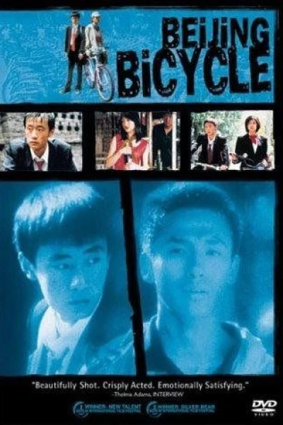 Beijing Bicycle