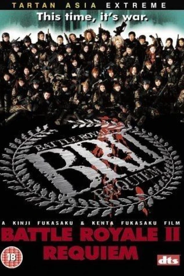 Battle Royale II Juliste