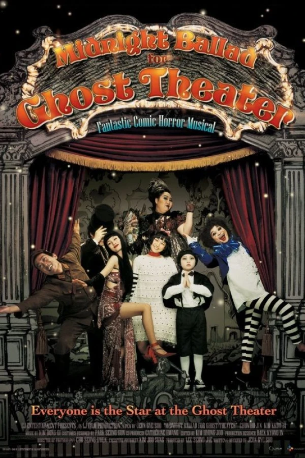 Midnight Ballad for Ghost Theater Juliste