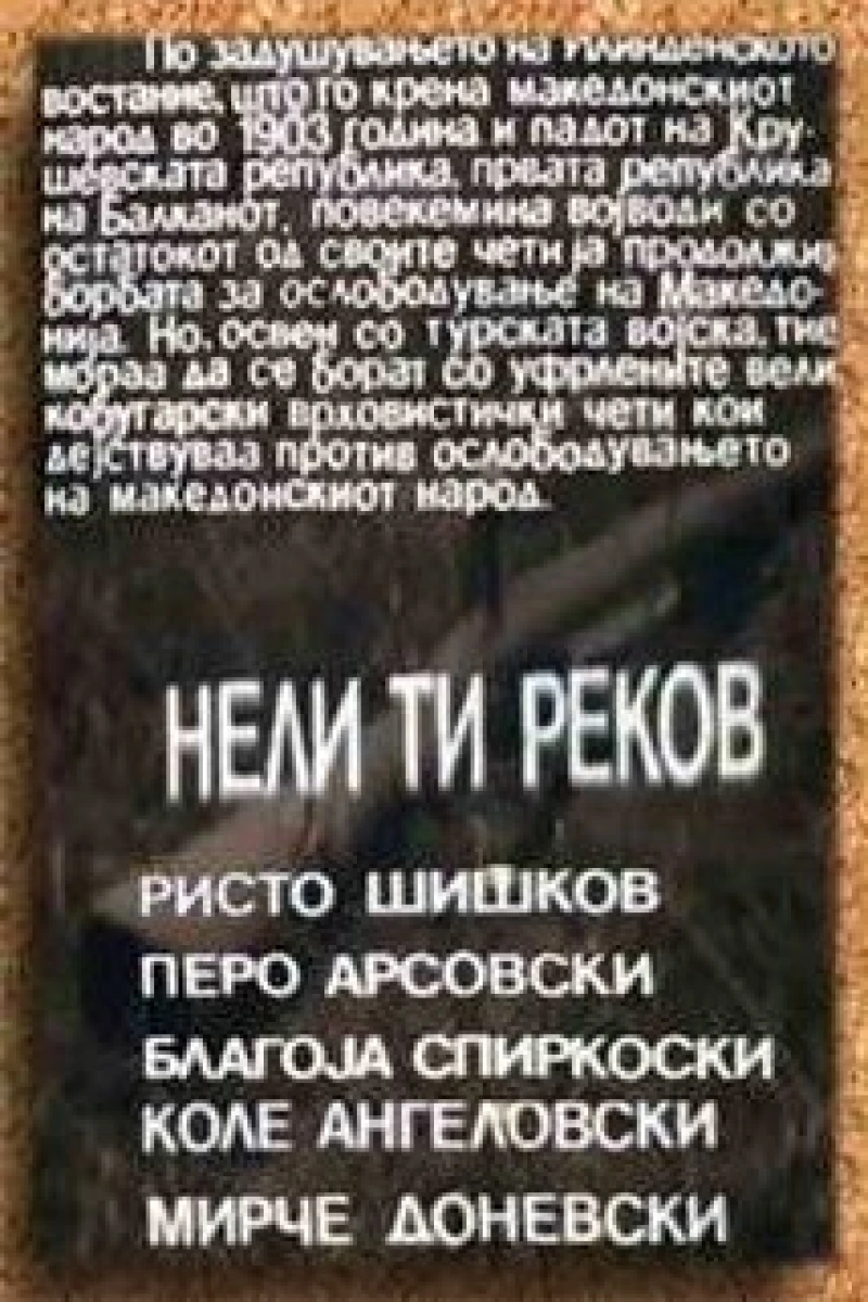 Neli ti rekov Juliste