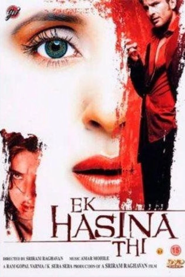 Ek Hasina Thi Juliste