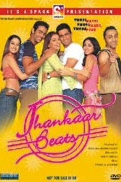 Jhankaar Beats