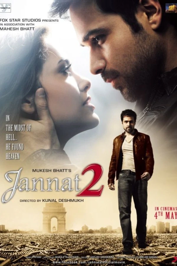 Jannat 2 Juliste