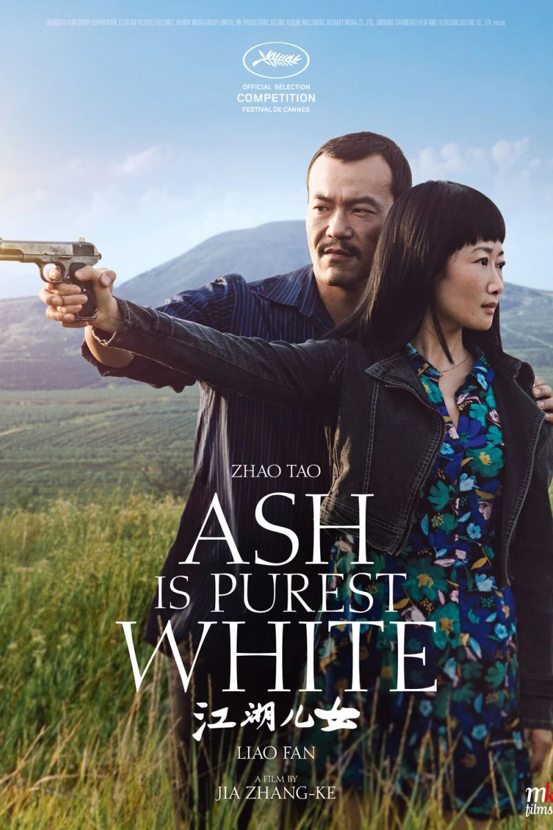 Ash Is Purest White Juliste