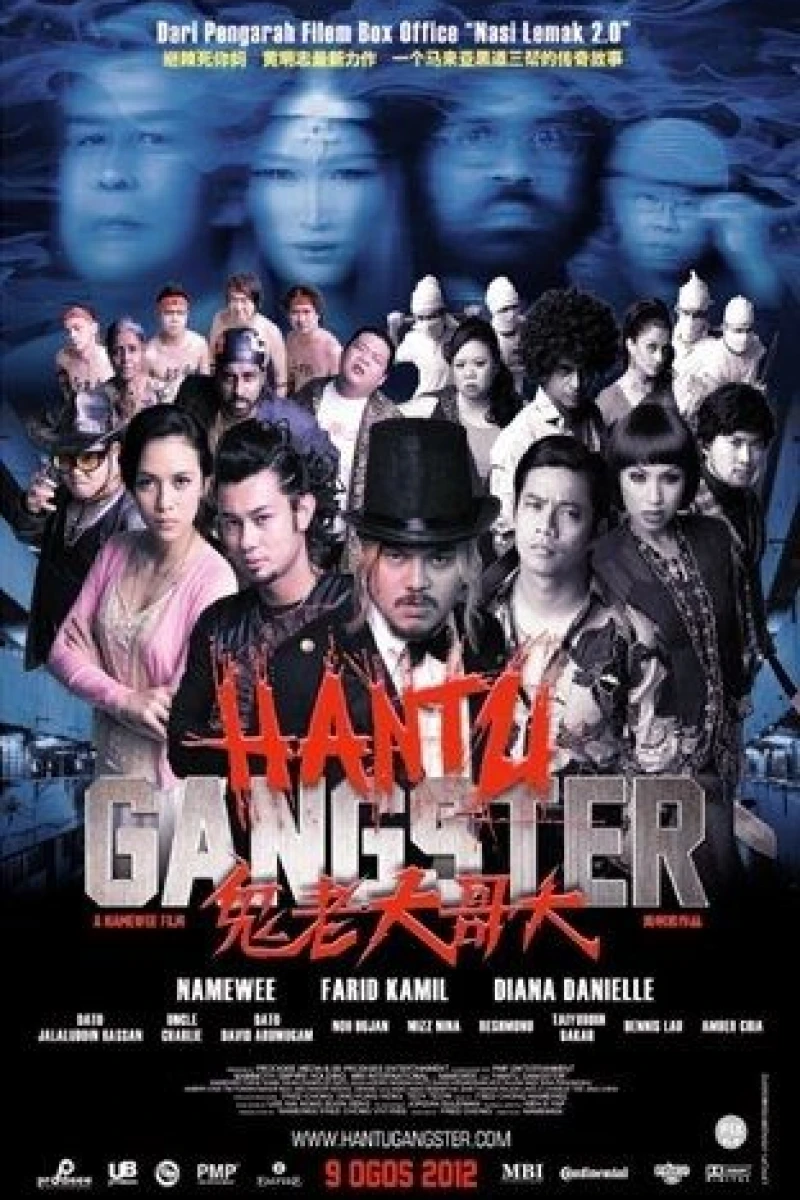 Hantu Gangster Juliste