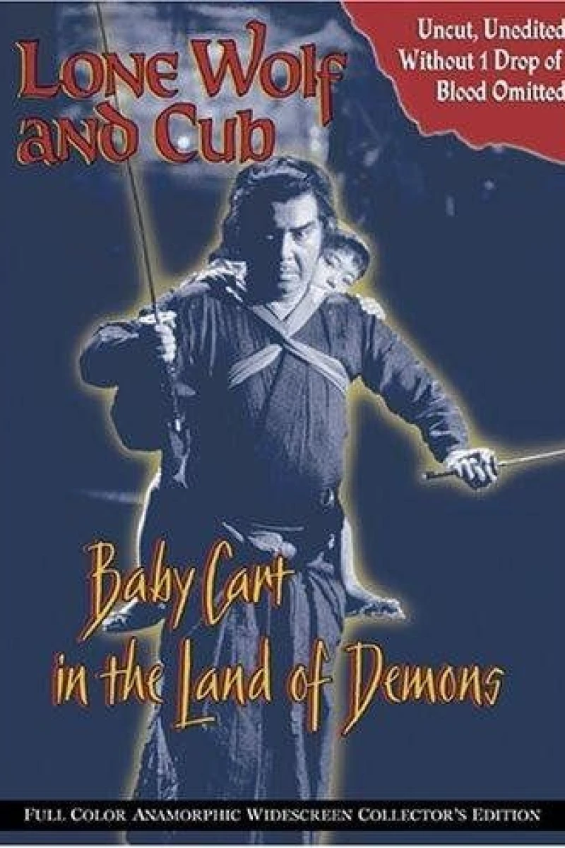 Lone Wolf and Cub: Baby Cart in the Land of Demons Juliste