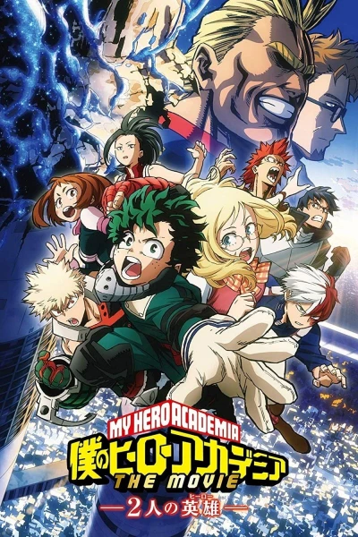 My Hero Academia: The Movie