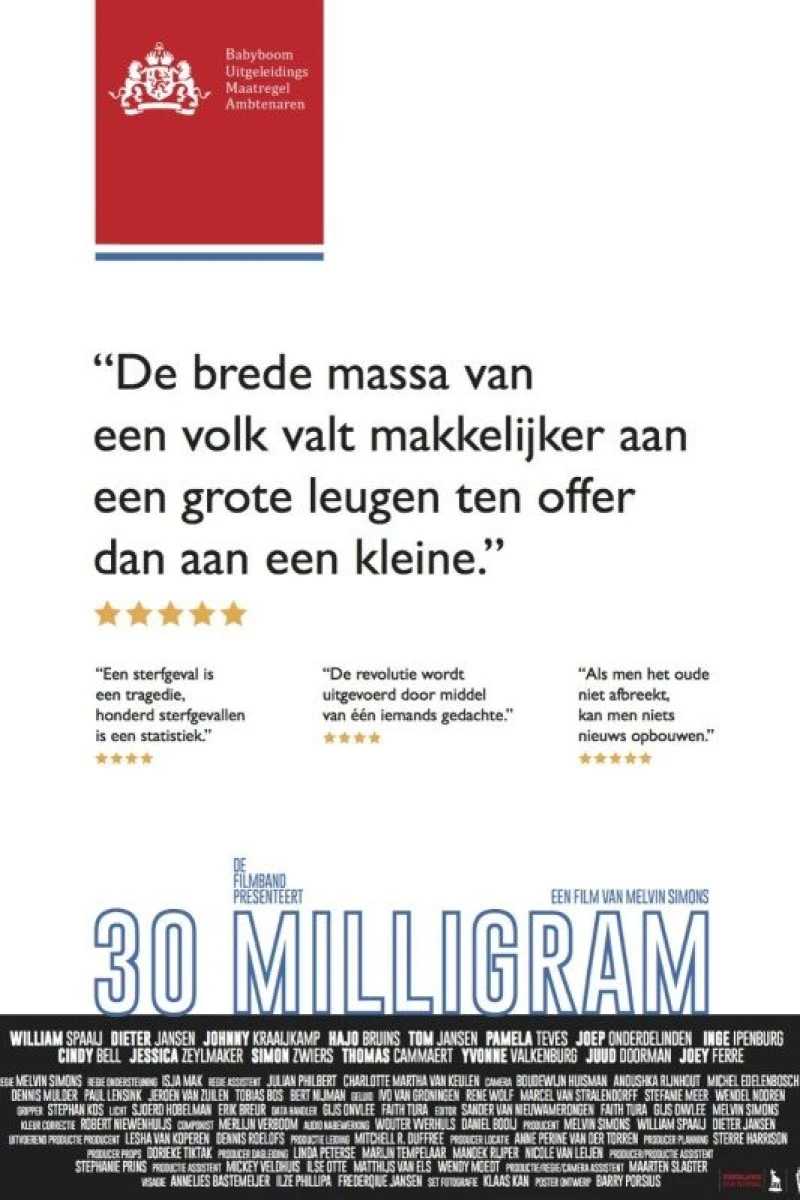 30 Milligram Juliste