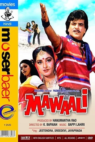 Mawaali