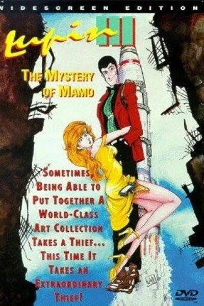 Lupin the 3rd: The Mystery of Mamo