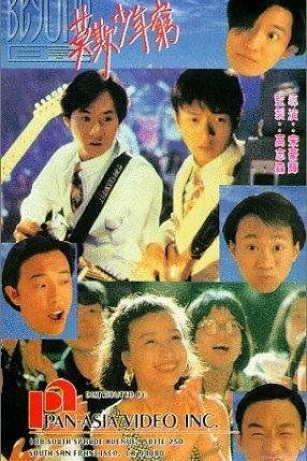Beyond ri zi zhi mo qi shao nian qiong Juliste