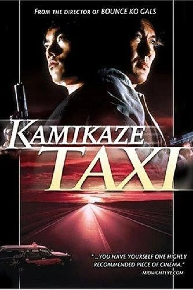 Kamikaze Taxi Juliste