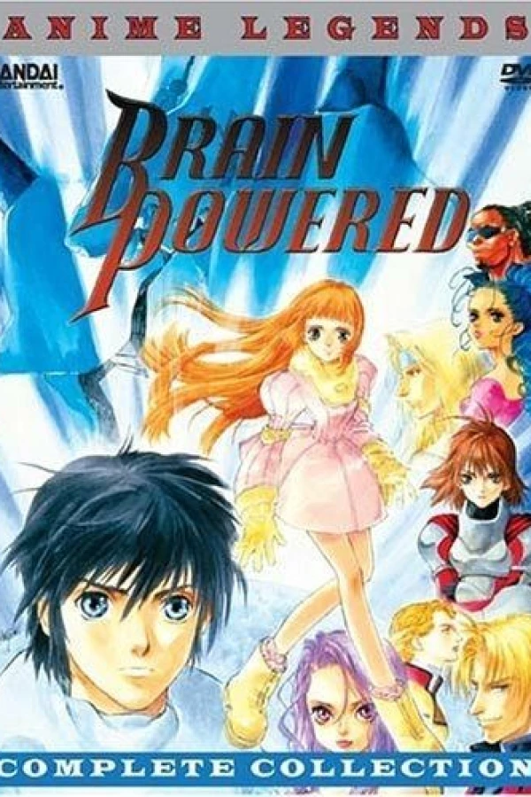 Brain Powerd Juliste