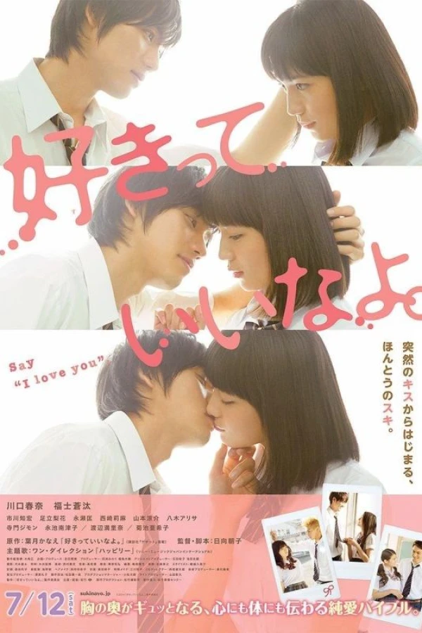 Say 'I Love You' Juliste