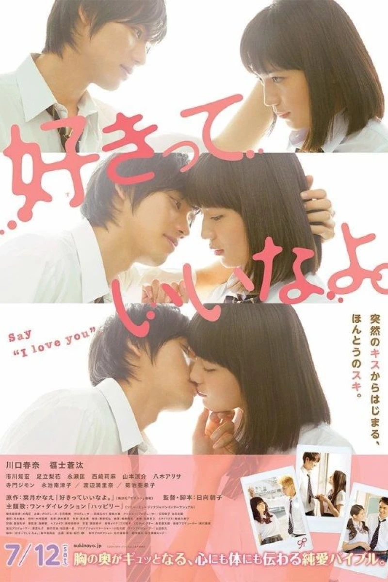 Say 'I Love You' Juliste