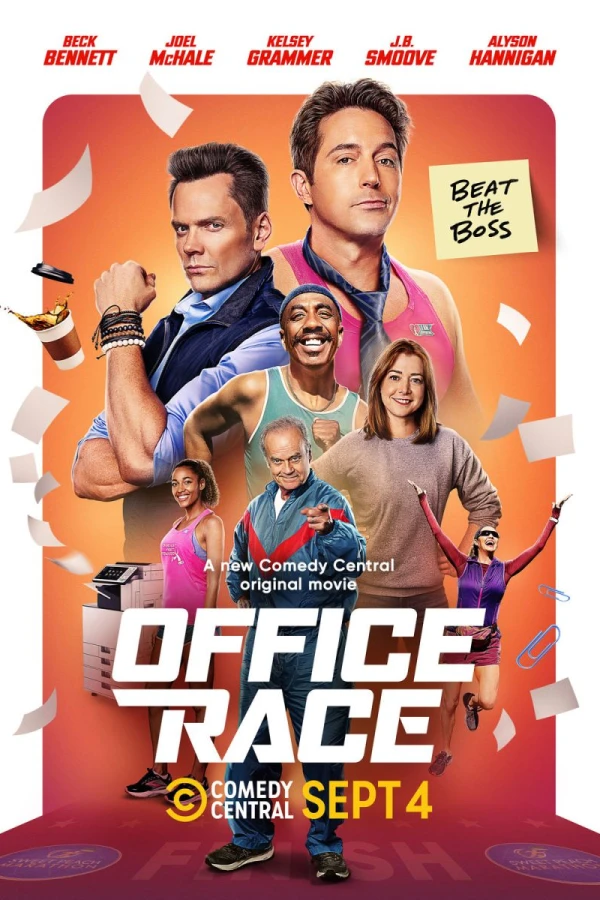 Office Race Juliste