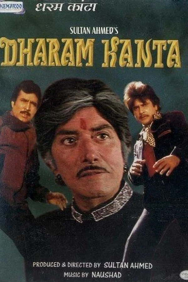 Dharam Kanta Juliste