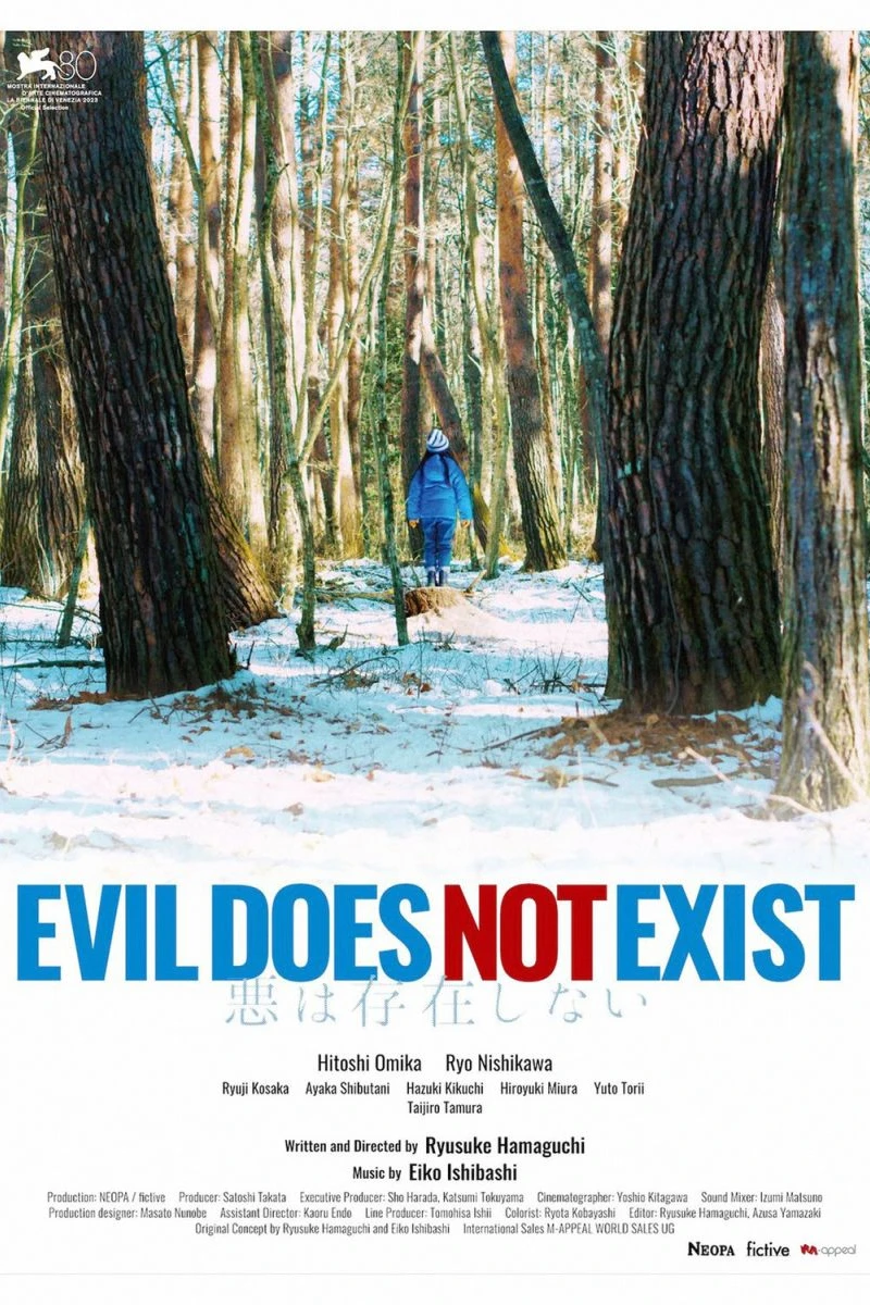 Evil Does Not Exist Juliste