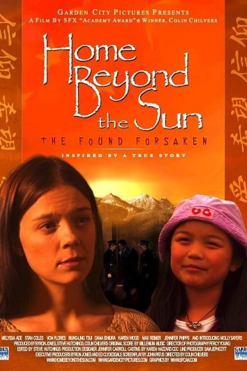 Home Beyond the Sun Juliste