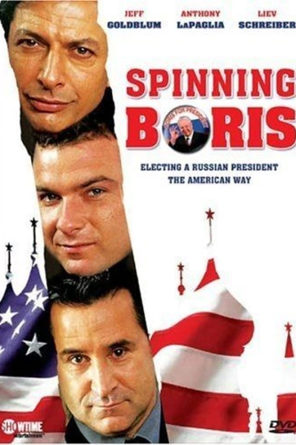 Spinning Boris Juliste