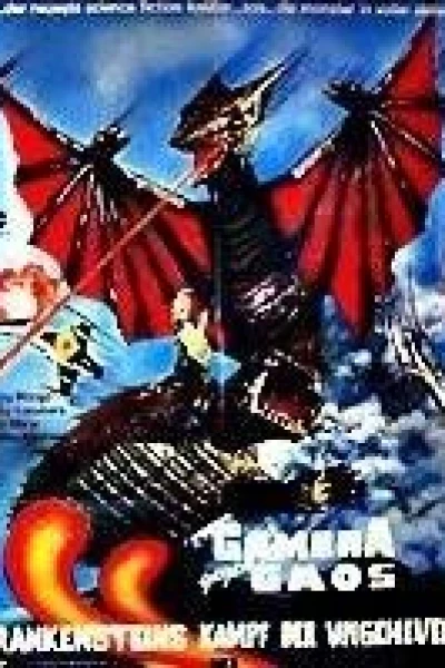 Daikaijû kûchûsen: Gamera tai Gyaosu