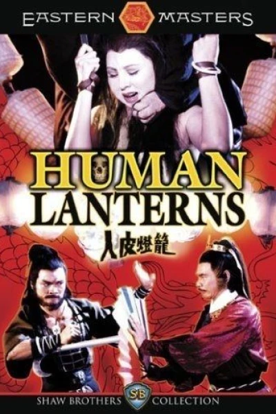 Human Lanterns