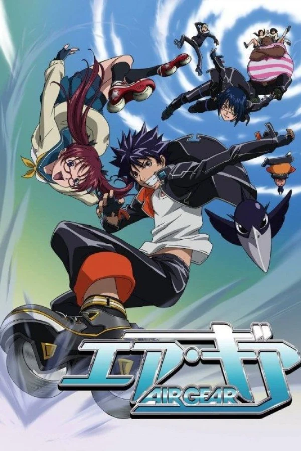 Air Gear: Kuro no Hane to Nemuri no Mori Juliste