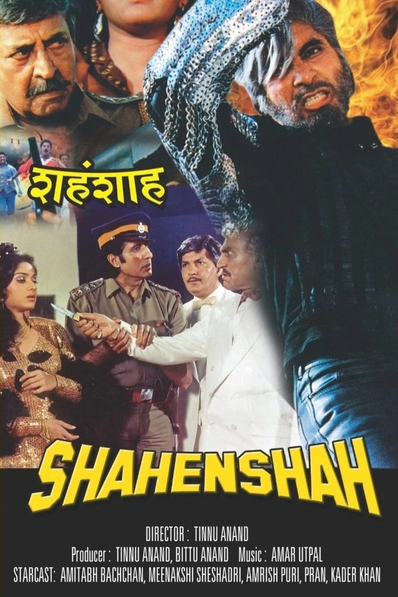 Shahenshah Juliste