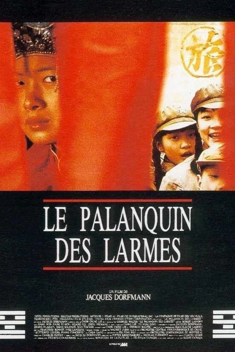 Le palanquin des larmes Juliste