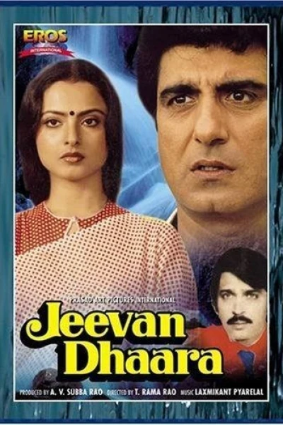 Jeevan Dhaara