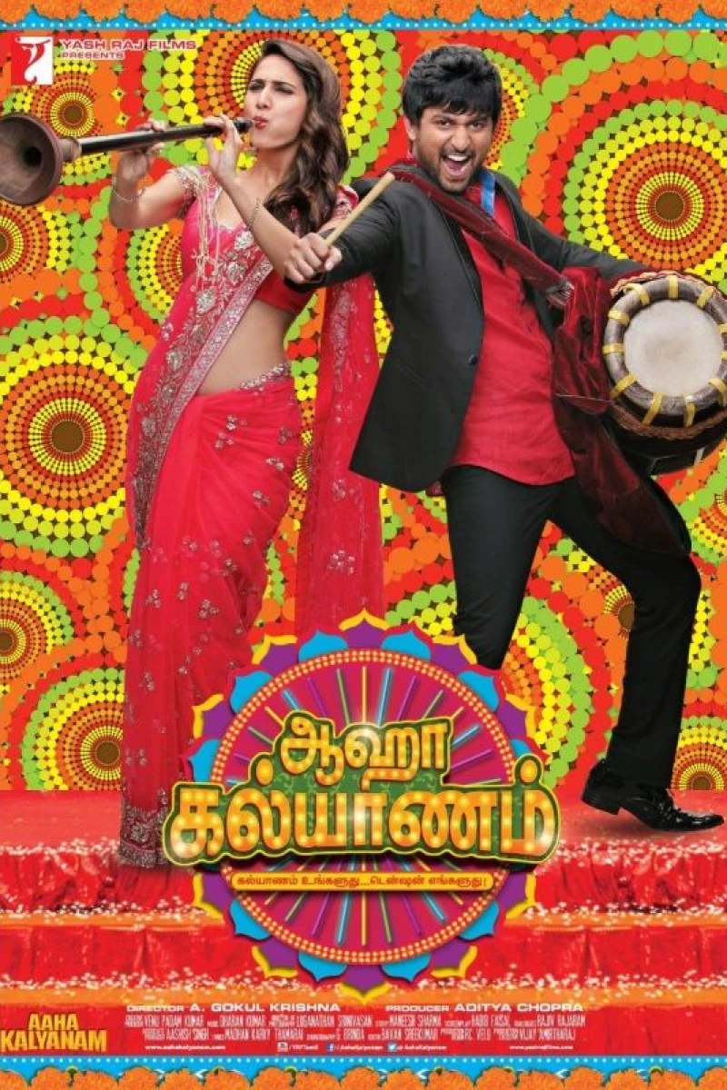 Aaha Kalyanam Juliste