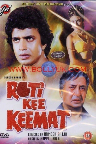 Roti Kee Keemat