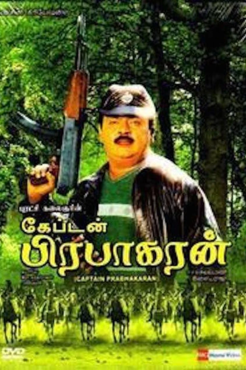 Captain Prabhakaran Juliste