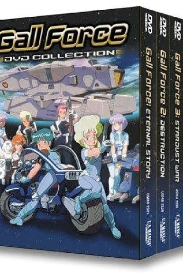 Gall Force: Destruction Juliste