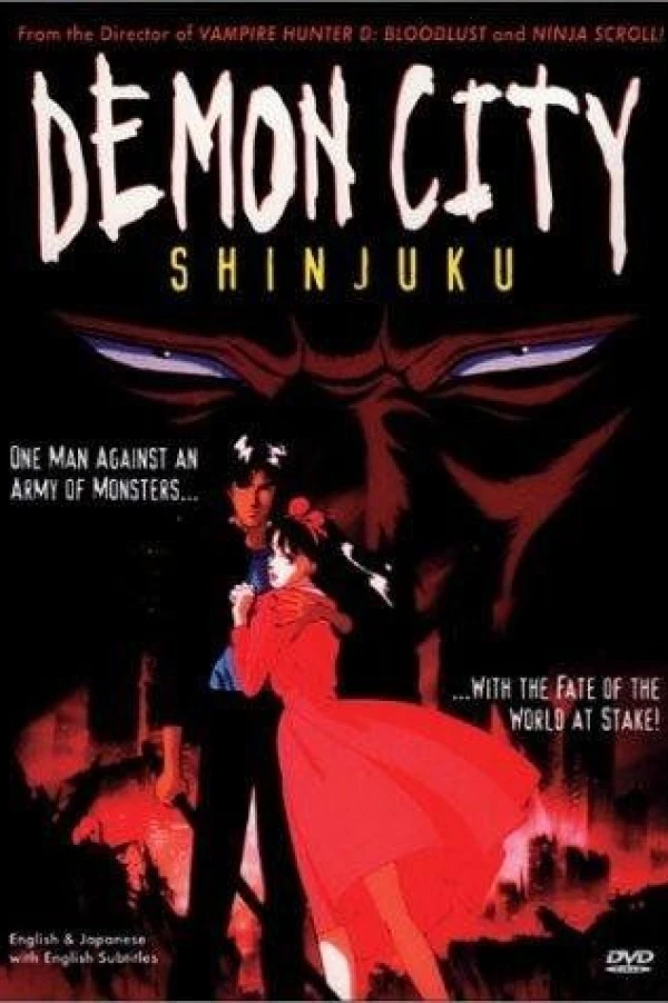 Demon City Shinjuku Juliste