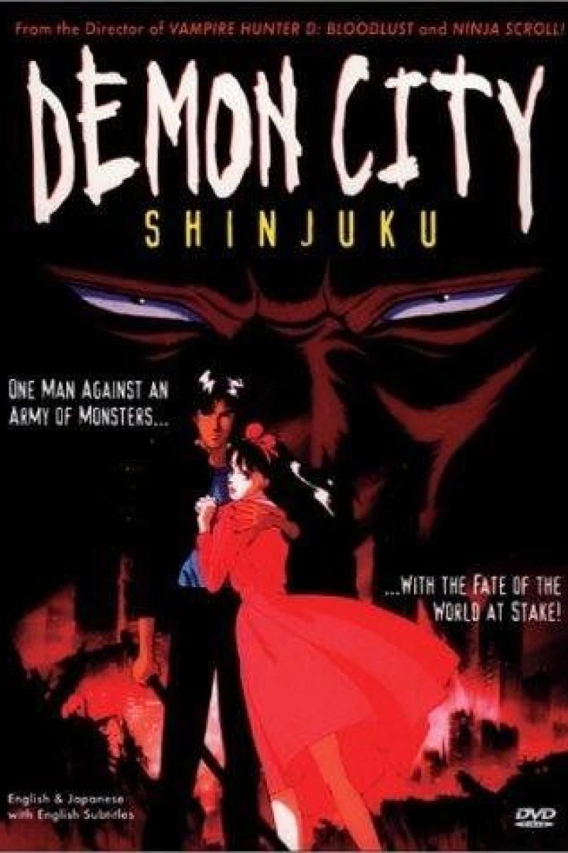 Demon City Shinjuku Juliste