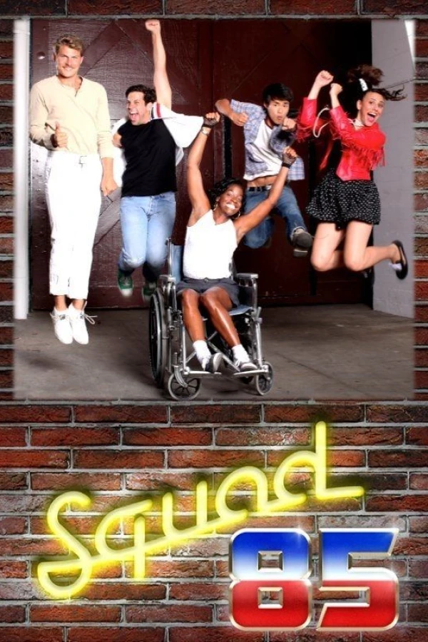 Squad 85 Juliste