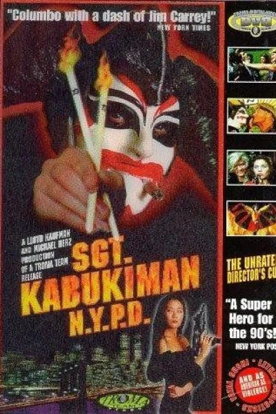 Sgt. Kabukiman N.Y.P.D.