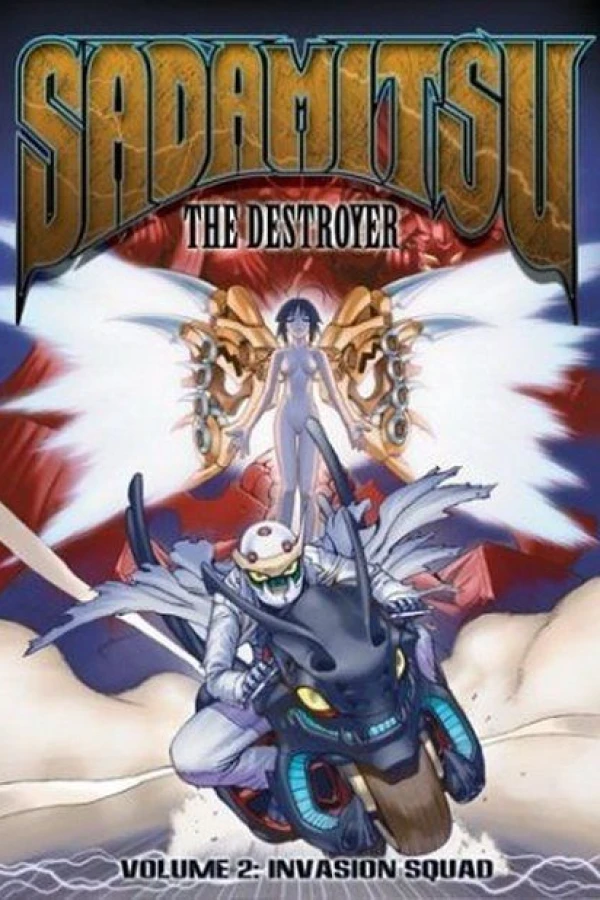 Sadamitsu the Destroyer Juliste