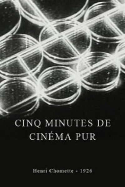 Cinq minutes de cinéma pur