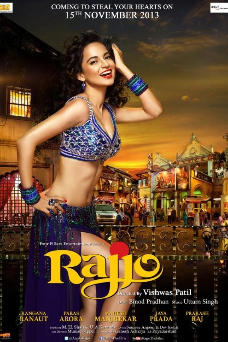 Rajjo Juliste