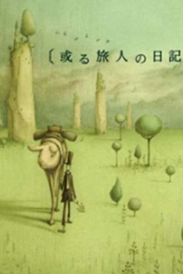 Aru tabibito no nikki Juliste