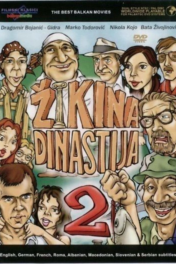 Druga Zikina dinastija Juliste