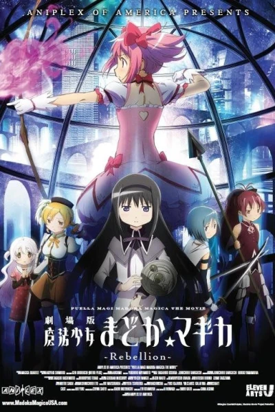 Puella Magi Madoka Magica the Movie Part III: Rebellion