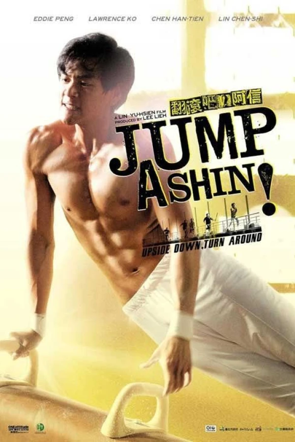 Jump Ashin! Juliste