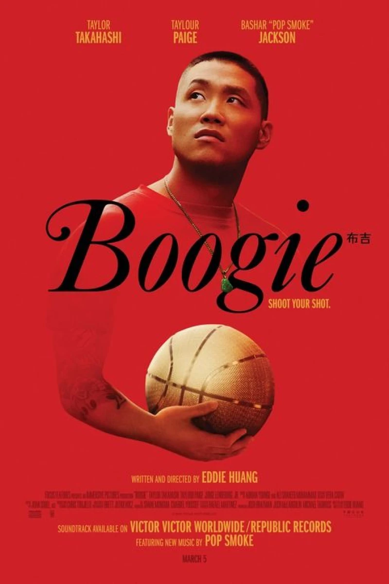 Boogie Juliste